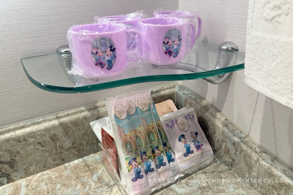 洗面所にあるアメニティ