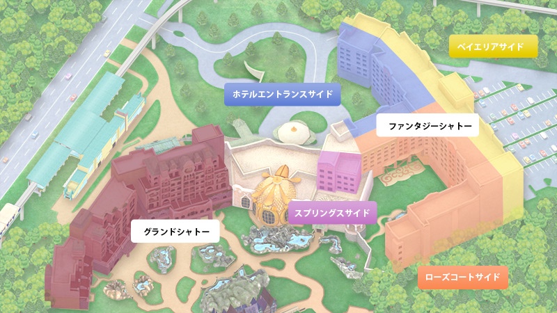 ファンタジースプリングスホテルのファンタジーシャトーのエリア分け