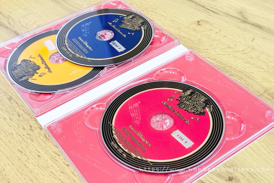 ビッグバンドビート ミュージック・コレクションのCD