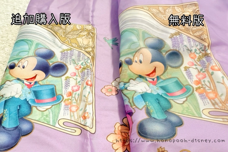 絵柄の鮮明さの違い