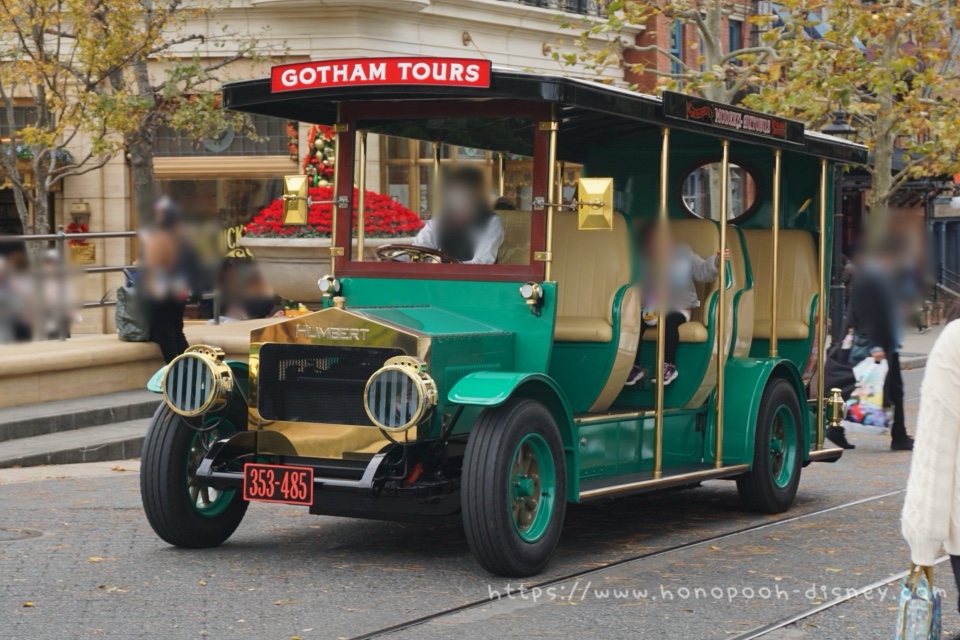 ビッグシティ・ヴィークル