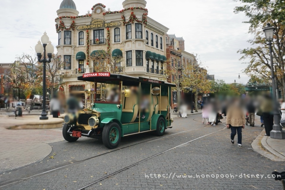 ビッグシティ・ヴィークル