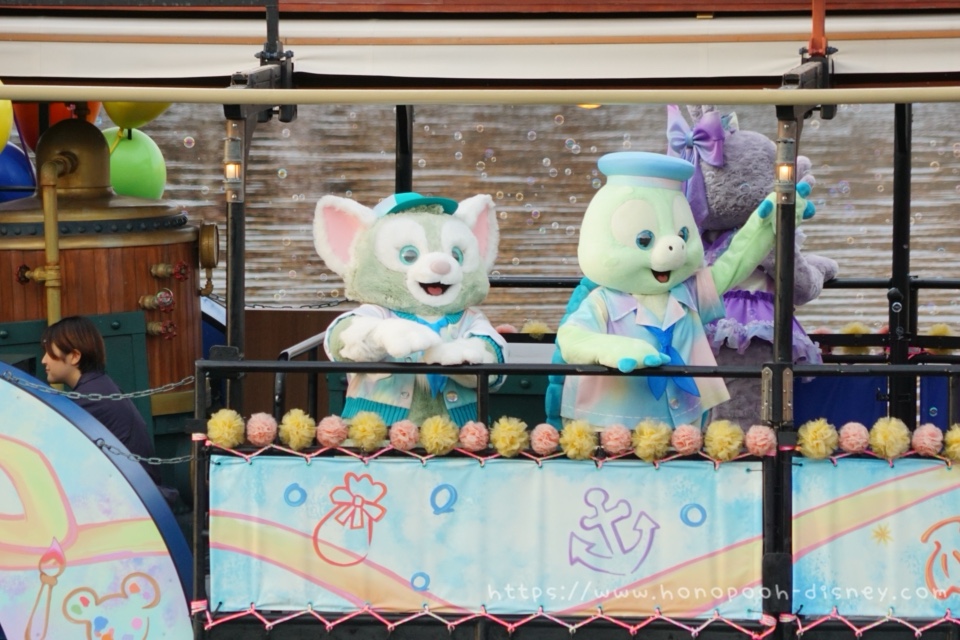 ダッフィー&フレンズのカラフルハピネスジャーニー