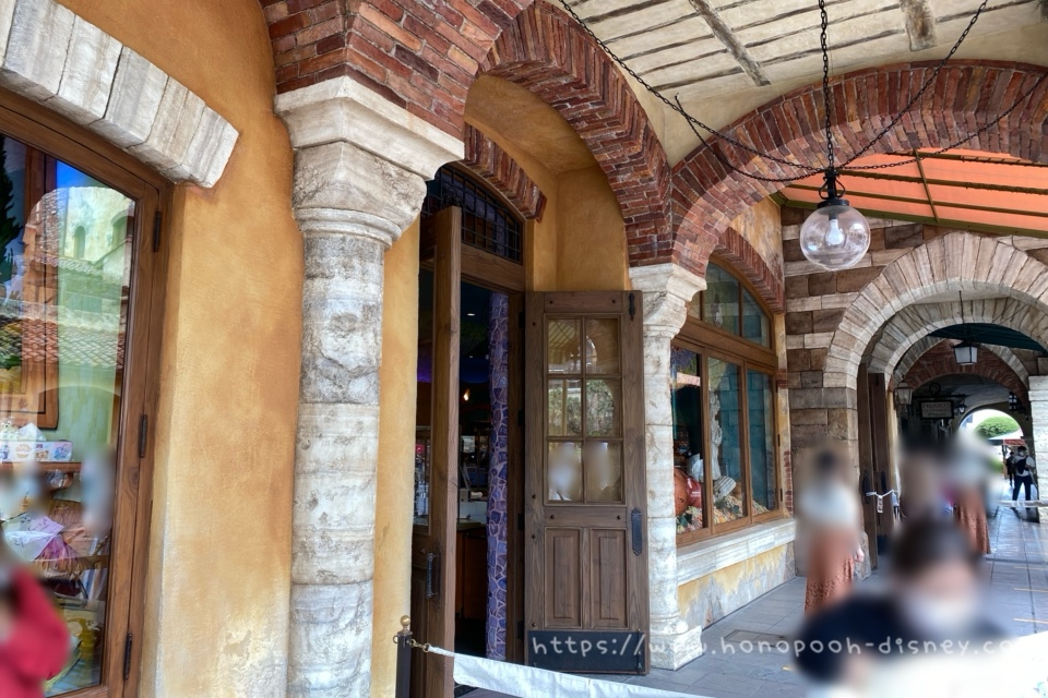 ガッレリーア・ディズニー