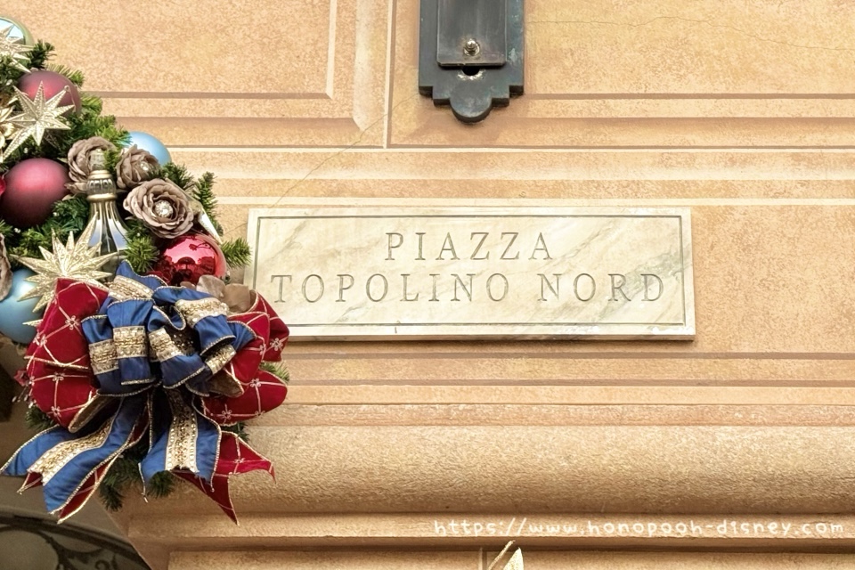 ミッキー広場の標識