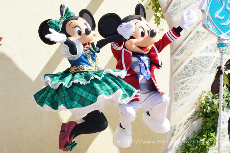 ダンス・ザ・グローブ
