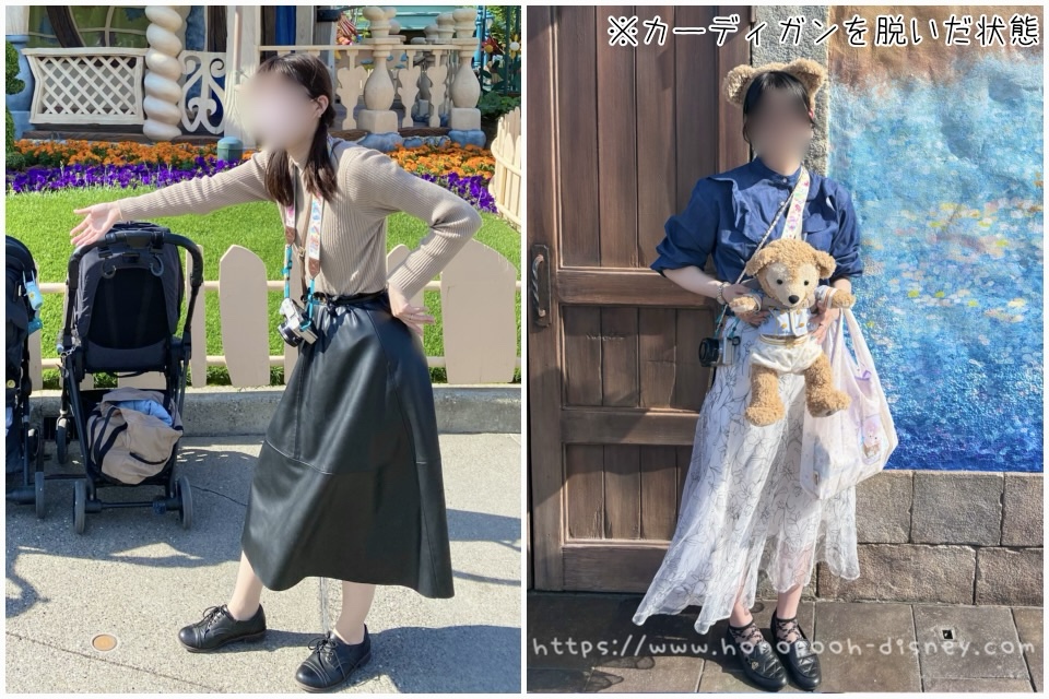 5月の服装の例