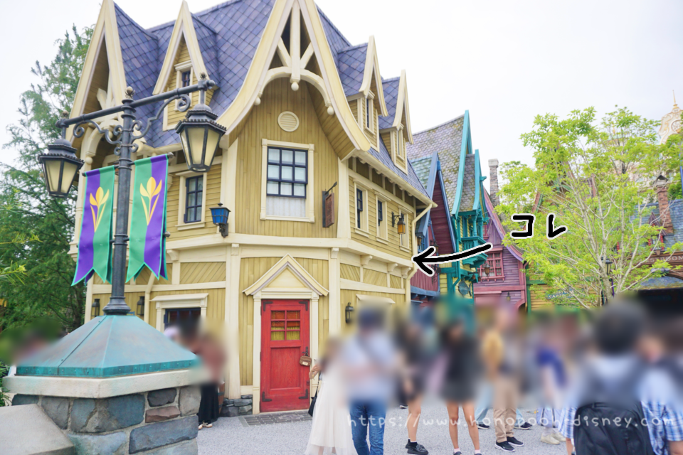 シェイキー・シップ酒場